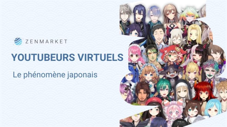 Flirter avec des hommes virtuels : un phénomène bien réel au Japon