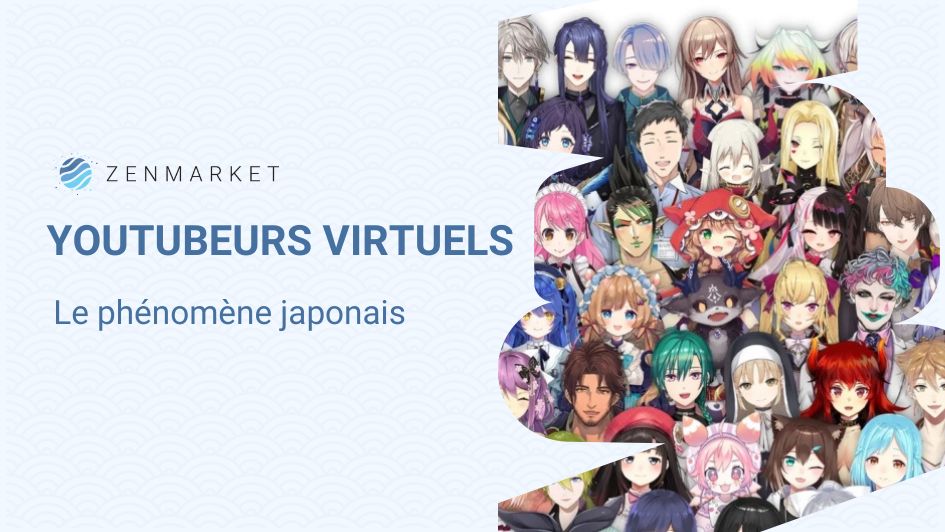 Flirter avec des hommes virtuels : un phénomène bien réel au Japon