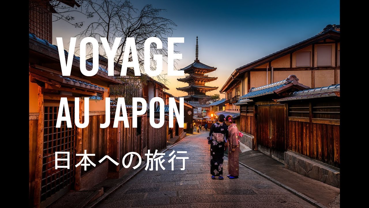 Voyage au cœur du Japon depuis YouTube