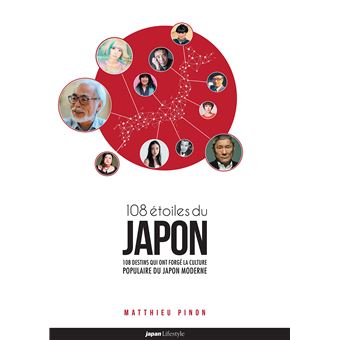 108 étoiles du Japon, Matthieu Pinon
