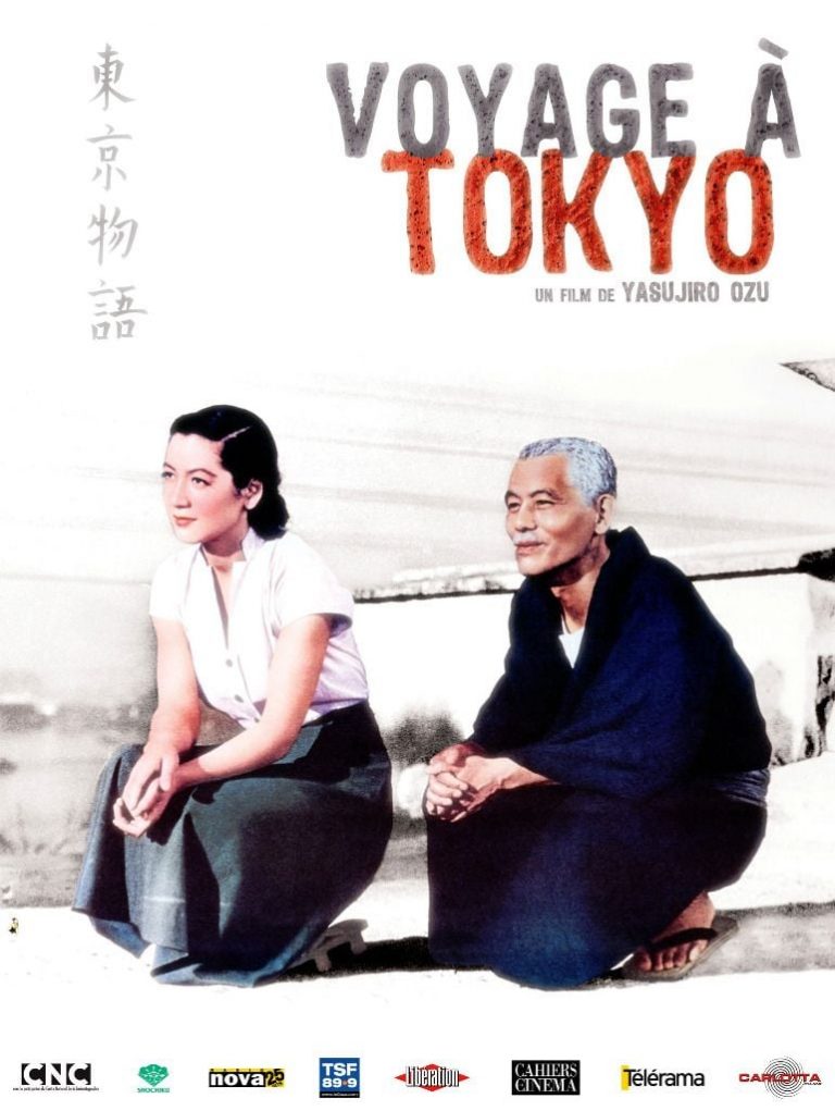 les meilleurs films japonais selon les Japonais