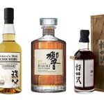 La déferlante des whiskies rares venus du Japon La déferlante des whiskies rares venus du Japon