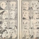 Deux expositions en ligne montrent la fascination mutuelle du Japon et de la France