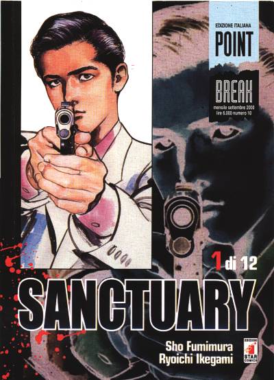 Les mangas et animés japonais sur la mafia et les yakuzas