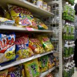 Explosion du prix des chips sur Internet