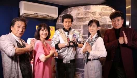 Japan Expo 20 : le casting original de Bioman invité