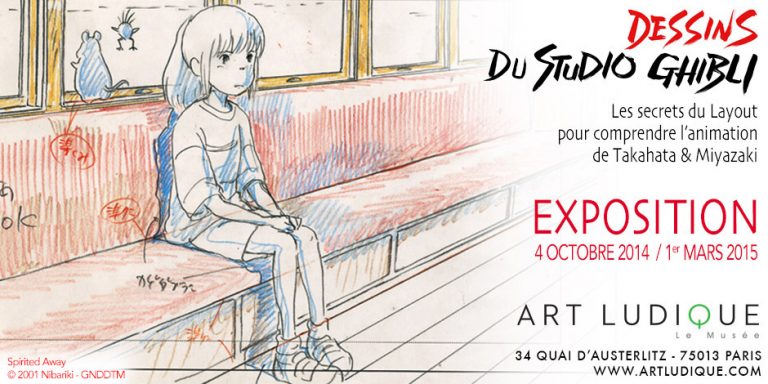 Exposition DESSINS DU STUDIO GHIBLI du 4 octobre 2014 au 1er mars 2015