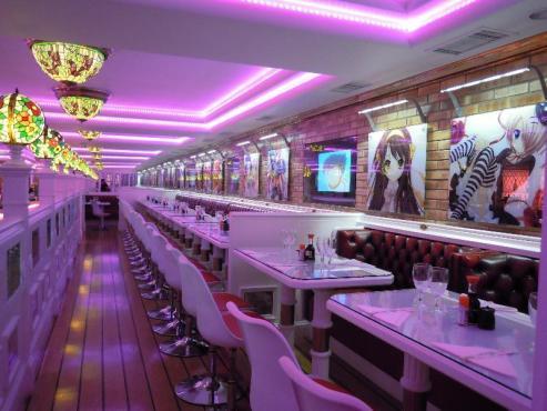 Japanese Bistro (Paris 2ème)