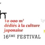 Japan Touch 16 du 8 au 9 novembre 2014 à Lyon Eurexpo