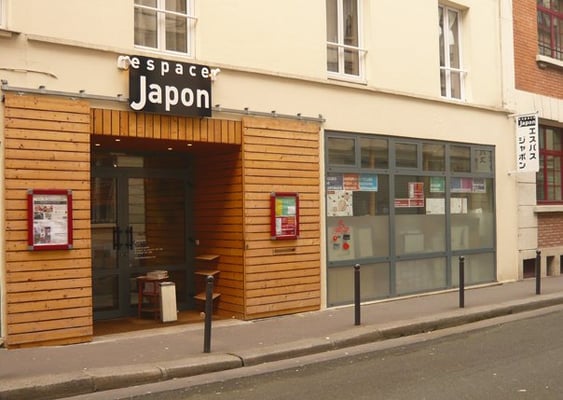 Le Japon à Paris Le Japon à Paris