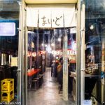 Restaurants Kodawari ramen (Yokocho et Tsukiji)