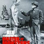 Eiji Tsuburaya Eiji Tsuburaya