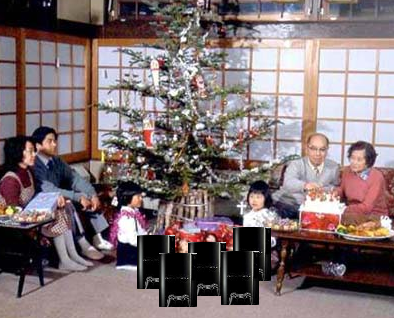 Noël au Japon