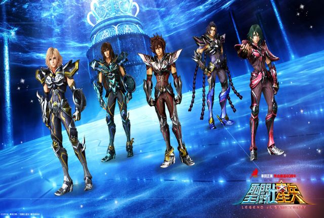 Saint Seiya, La Légende du Sanctuaire – Le film : sortie le 25 février 2015 en France