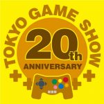 Le Tokyo Game Show fête ses 20 ans