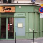 Yanasé (Paris 15ème) Yanasé (Paris 15ème)