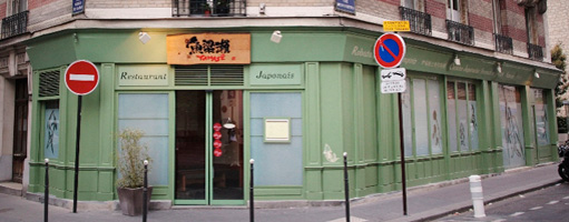 Yanasé (Paris 15ème)