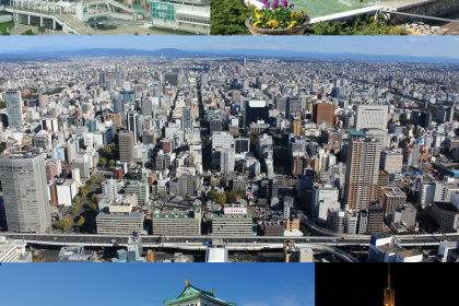 Nagoya, la ville qui se réinvente