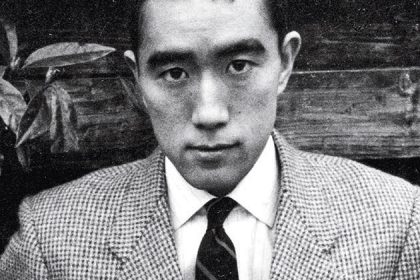 Yukio Mishima : une vie entre littérature, esthétique et tragédie