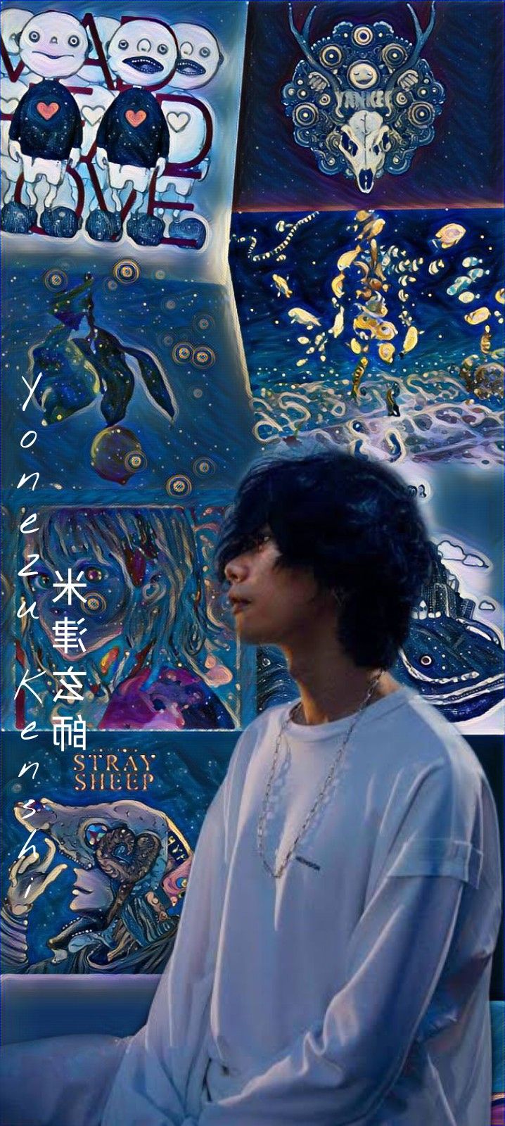 Les secrets de Kenshi Yonezu